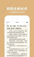 爱游戏app靠谱